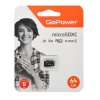 GoPower 00-00025677 Карта памяти microSD 64GB Class10 70 МБ/сек V30 без адаптера /images/product_images/info_images/218479_0.jpg