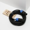 SHNOOR SC215-SPSP-2m Кабель акустический гибкий