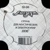 Мозеръ SS08 Отдельная струна No1 для акустических и электрогитар