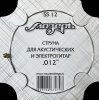 Мозеръ SS12 Отдельная струна No1-2 для акустических и электрогитар