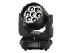 LFocus BR-740PE Вращающаяся голова Wash