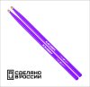 Kaledin Drumsticks 7KLHBVL5B Violet 5B Барабанные палочки