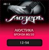 Мозеръ AB12 Комплект струн для акустической гитары