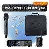 Октава OWS-U1200HD01L02B+ Одноканальная радиосистема с ручным /images/product_images/info_images/217078_0.jpg