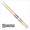 Kaledin Drumsticks 7KLHBRK Rock Барабанные палочки