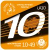 Господин Музыкант LA10 Комплект струн для акустической гитары