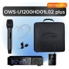 Октава OWS-U1200HD01L02-plus Беспроводная система с ручным /images/product_images/info_images/216817_0.jpg