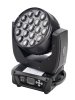 Bi Ray ML19W Моторизированная световая 