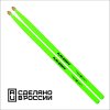 Kaledin Drumsticks 7KLHBGN5B 5B Барабанные палочки