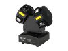 Bi Ray ML2H Моторизированная световая 