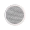 LAudio LAS606 Потолочный громкоговоритель