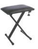 Soundking DF019 Банкетка /images/product_images/info_images/206153_0.jpg
