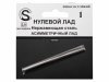Sintoms ZF.ASF280160Mfa.h. Нулевой асимметричный лад