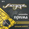Мозеръ BP3 Комплект струн для балалайки прима /images/product_images/info_images/206676_0.jpg