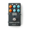 Dunlop MB301G1 MXR Bass Synth Педаль эффектов