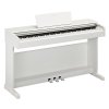 Yamaha YDP-145WH Arius Цифровое пианино со стойкой и педалью