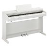Yamaha YDP-165WH Arius Цифровое пианино со стойкой и педалью