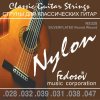 Fedosov NS328 Silverplated Round Wound Комплект струн для классической гитары